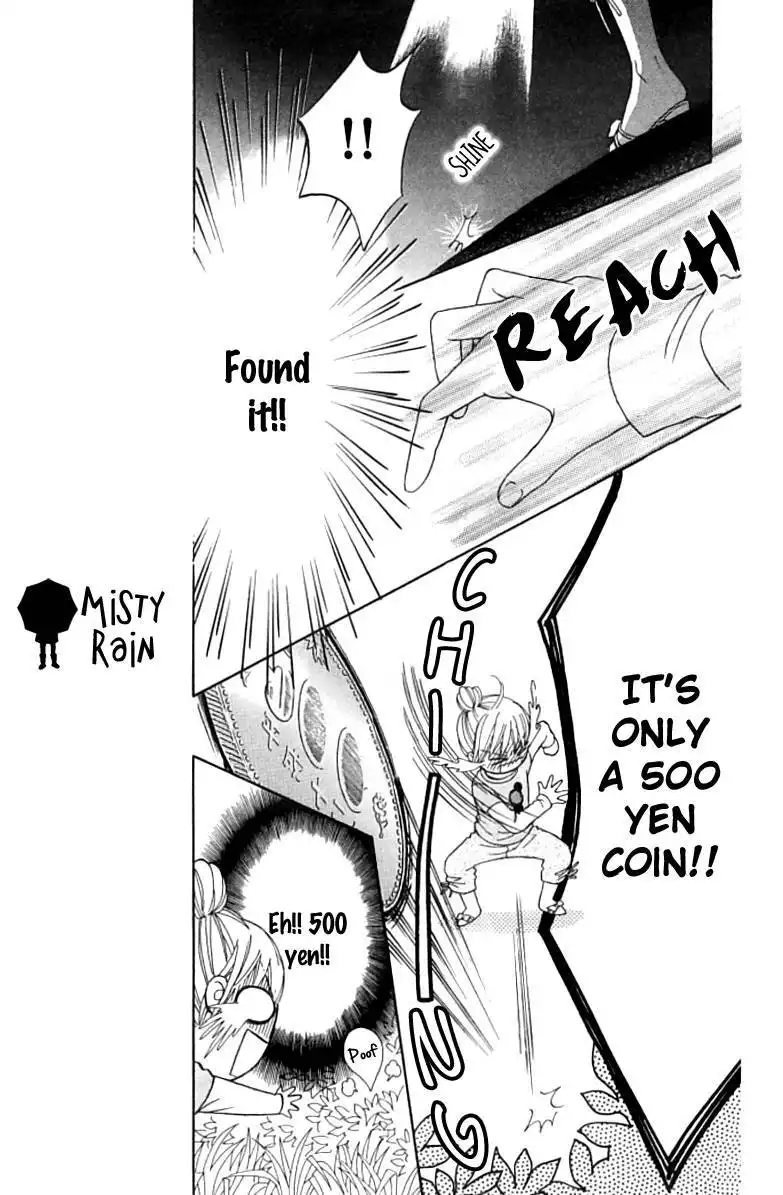 Parfait Tic Chapter 123 18